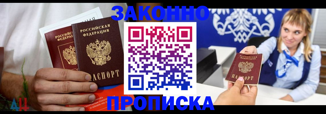 форма 3 в Вязниках